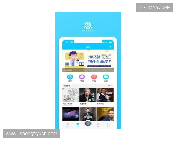 od体育官方APP支持多设备同步登录方便用户随时随地观看比赛 od体育官方APP支持多设备同步登录方便用户随时随地观看比赛