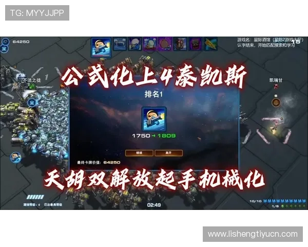 凯斯线上娱乐：多样化游戏类型满足不同玩家需求