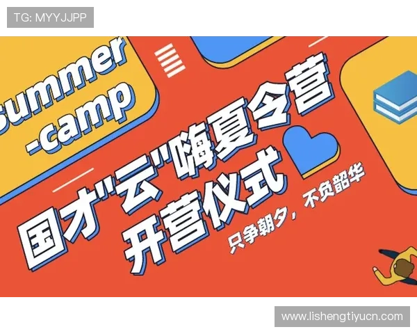 开云官网手机版安全保障措施，保障用户个人信息与交易安全