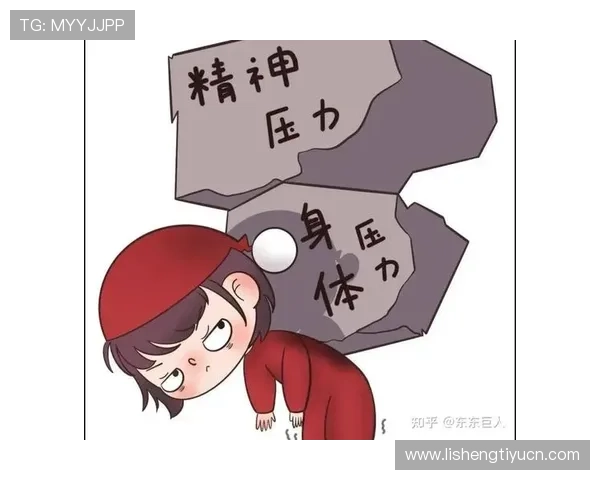 必赢的心理战术：提升自信心和抗压能力的实用技巧