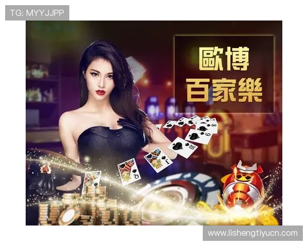 欧博abg官网娱乐优惠活动与奖励机制全面解析