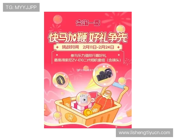 dg视讯官网平台最新优惠活动，丰富奖品等你来领，精彩不停歇的娱乐盛宴