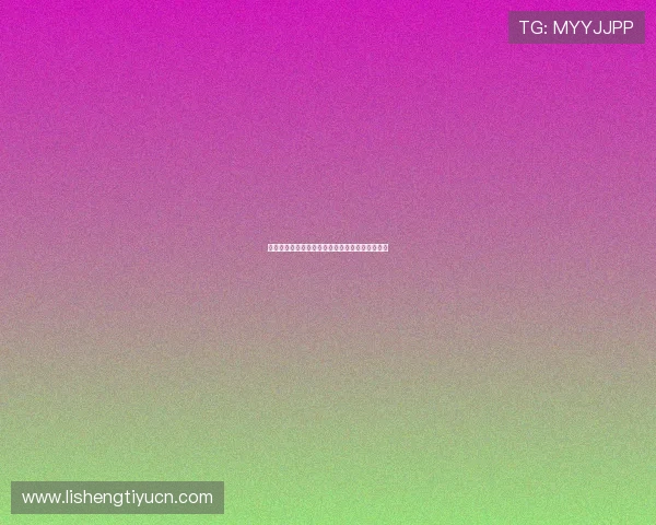 欧博平台假不假,平台安全性全面解析与风险提示 欧博平台假不假,平台安全性全面解析与风险提示