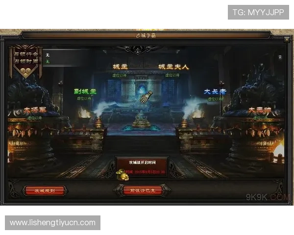 优威视讯官方网站全面介绍游戏玩法与优惠活动,打造最专业的线上娱乐平台 优威视讯官方网站全面介绍游戏玩法与优惠活动,打造最专业的线上娱乐平台