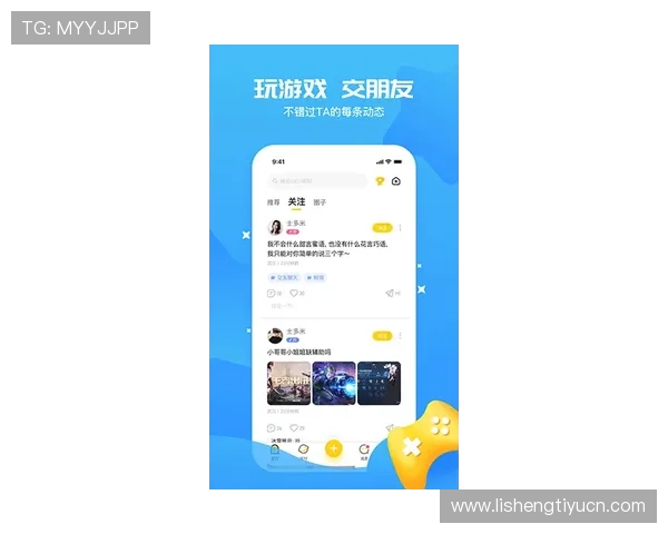 沐鸣娱乐2官方网站最新登录入口及安全保障指南,确保玩家畅享无忧游戏体验 沐鸣娱乐2官方网站最新登录入口及安全保障指南,确保玩家畅享无忧游戏体验