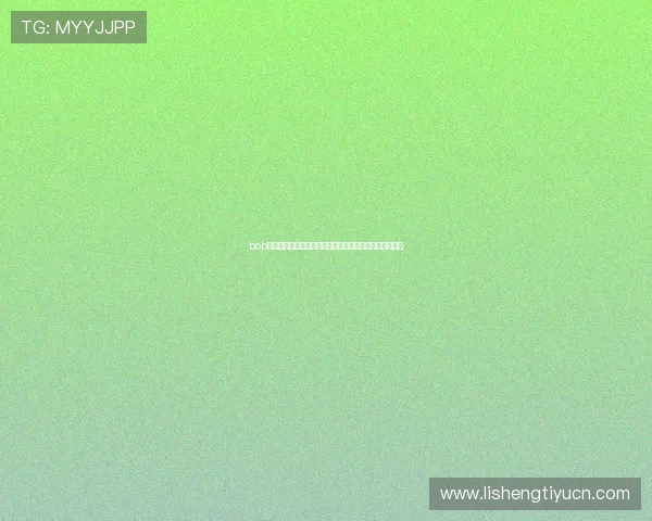 bob体育下载链接详细指南，帮助新手玩家轻松下载安装流程
