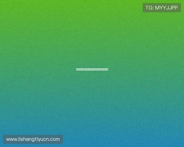 欧博真人足球：提升你的足球比赛胜率实用攻略